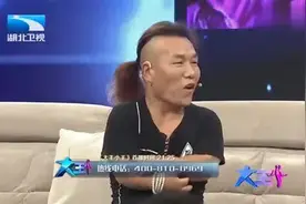 “袖珍”男生了3个正常孩子，不料妻子一出场，主持人直呼漂亮图片