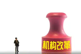 省电视台有什么领导他们享受公务员待遇吗图片