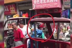 骑行“乞讨者”讨10元钱吃饭 镇远大哥这波操作让人大呼过瘾图片