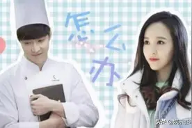 论男星的女神，王嘉尔女神是杨紫，当看到华晨宇的：这谁能不爱图片