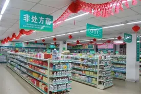 国家药监局批准西尼莫德片上市图片
