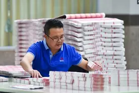 镜头下：成都温江印钞厂，揭开真实的一面图片