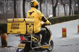 近1000万美团骑手，需要一个“骑手服务部”图片