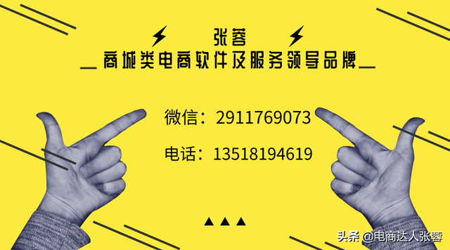 如何打造你的个人朋友圈IP?干货来了