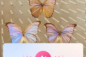 抖音上线外放音量过高提醒功能图片