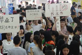 为什么应届毕业生身份如此重要？如何保留和运用应届毕业生身份？图片