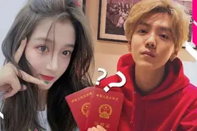 鹿晗关晓彤领证？花8000万购豪宅，房产证写有两人名字图片