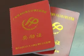 告诉爸妈，韶关现在开始年审！逾期未办，这笔钱停发图片