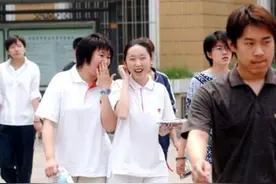 又一捡漏考生火了，高考412分被厦门大学录取，可这学费也太贵了图片