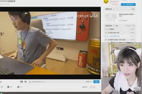 厂商欲为超级小桀免费升级电脑，看到配置单后“当场跑路”图片