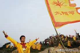 二月初一太阳节，老传统不能忘，牢记做3事，寓意吉祥顺利步步高图片