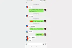 现在的女生都这样吗？图片