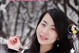 庭审结果临时因故取消！姚老师：无论结果如何，我都会坚持到底图片