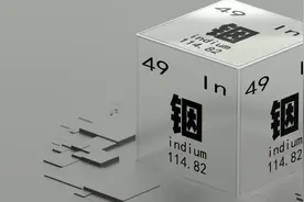 比黄金还稀缺的金属，我国储量世界第一，技术上却反被日韩卡脖子图片