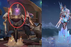 王者荣耀 干将莫邪战令皮肤值不值得入手 和冰霜恋舞曲对比看看再说图片