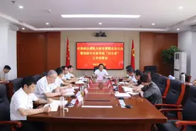 南昌市委政法委机关教育整顿总结大会暨迎接中央督导组“回头看”工作部署会召开图片