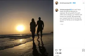 女星克里斯蒂娜发文官宣离婚，与老公仅结婚2年，儿子刚满周岁图片