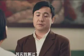听说贾玲要拍电影，沈腾主动请缨客串，结果却演成了男主图片