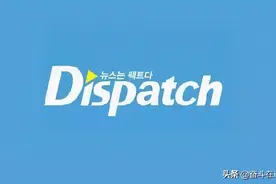 韩国最强狗仔：看看D社的辉煌战绩，谁不喊一声——人间拆迁队图片