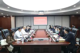 务实合作 共谋发展——净月高新区与京东科技集团进行深度洽谈图片