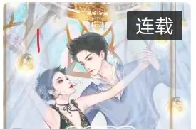 推荐十本高分榜玄学类女强小说图片