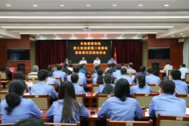 淄博市检察院党组第二巡察组对周村区院开展巡察图片