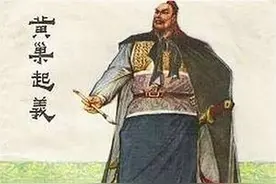 黄巢：落第秀才冲天反图片