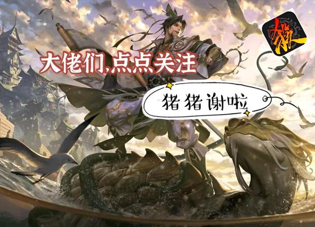 三国杀：防沉迷上线，三国杀上线，防沉迷就真的制止了未成年吗