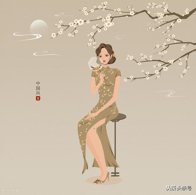 京洛再无佳人2大结局（完结小说）