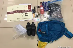 女子乘高铁丢失三万余元钻石首饰，怀铁乘警及时帮助找回图片