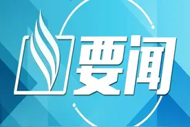 陈敏会见深圳外国语学校客人：探索集团化办学等领域合作图片