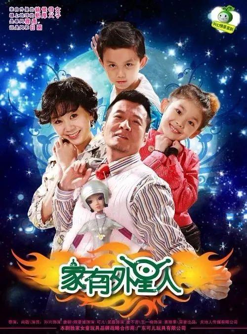 百看不厌的15部情景喜剧，谁才是你心中的top1？