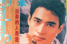 1994年大陆乐坛疯狂到什么程度？这10首可以作证，至今仍火图片