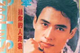 1994年大陆乐坛疯狂到什么程度？这10首可以作证，至今仍火图片