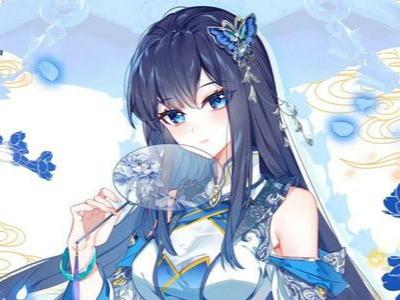 斗罗大陆:金龙圣女蓝轩宇