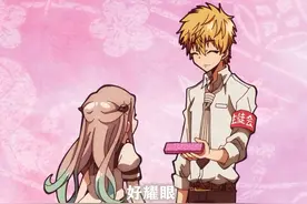 八寻宁宁花心成性，花子君该如何自处，两人究竟谁更爱对方图片