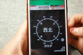 户外的人士必备，可以准确测量海拔高度，还可以分享到社交网络视频封面