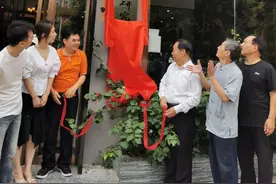「城市文旅」中国少林书画研究会书画院落户南宁图片