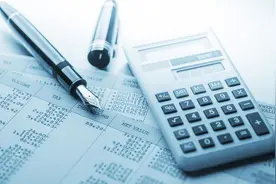 全世界著名的金融学网站图片