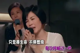 王菲直播邀窦唯妹妹作陪，婚姻结束二十年，与小姑子处成亲密无间图片