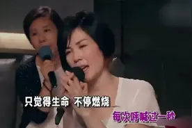 王菲直播邀窦唯妹妹作陪，婚姻结束二十年，与小姑子处成亲密无间图片
