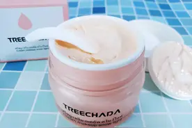 有了它，让你不化妆也很美图片