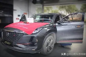 成都长安CS75改装帝客T30DSP,原车汽车音响也能这样玩图片