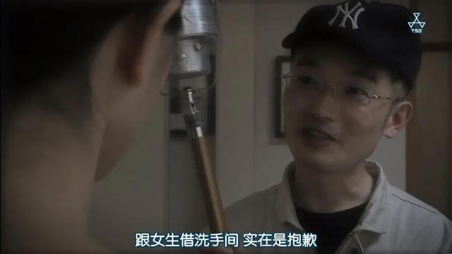 日本剧场版鸡皮疙瘩6
