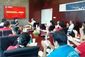 无私奉献行好事，倾情分享动人心——道德讲堂活动纪实图片