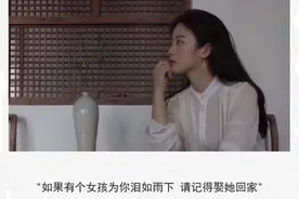 可以一直陪着我吧，无论什么身份。图片