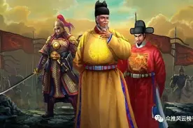大臣被判死刑，行刑前皇帝亲阅：赦免！赐免死金牌图片
