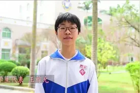 湛江学霸中考927分，10科6门满分，她说得高分这两点最重要图片