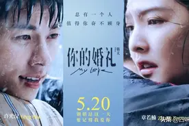 赛人：别装了，其实你知道第一次没那么重要图片