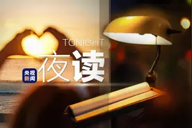 懂得感恩，是一个人最基本的情商图片